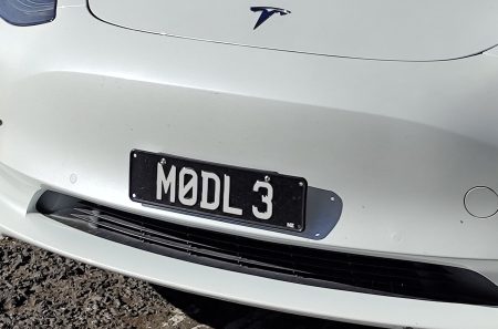 M0DL3 Personalised Plate